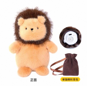 Giocattoli di Peluche in Cotone PP Zhi Xiaobao Deepseek AI, Bambole Compagno per Bambini Unisex con Batteria Ricaricabile, Creativi - Product Image 6
