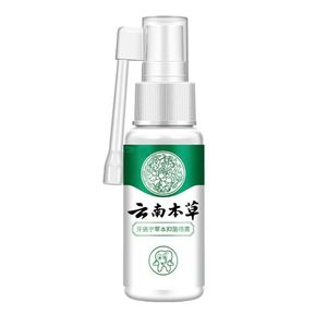 Spray Bucal de 30 ml, Spray para el Cuidado Bucal, Fórmula Herbal Suave, Spray Portátil para la <span class=keywords><strong>Halitosis</strong></span>, Alivia la Hinchazón y el Dolor de las Encías - Product Image 2