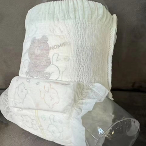 Meilleures ventes de couches jetables pour nouveau-nés à bas prix en tissu doux en provenance de Chine - Product Image 1