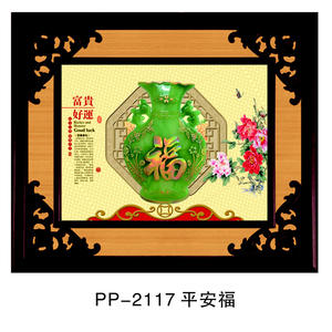 Настенный календарь-планер на 2025 год с лунным календарем, оптовая продажа, OEM - Product Image 2