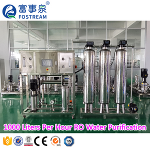 Uangzhou-enrrollador eléctrico de 304 grados, 2000 - Product Image 2