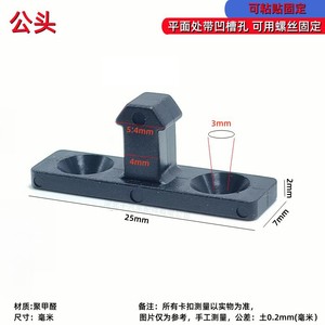 Organisateur de pare-soleil de voiture en nylon, petite taille, étui à lunettes avec boucle à ressort et interrupteur autobloquant pour rangement automobile - Product Image 3