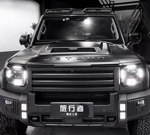 Grille avant en plastique ABS noir de style luxueux pour Jetour Traveller T2 SUV AHEAD, modification extérieure, installation facile, 2024- - Product Image 3