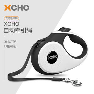 สายจูงสุนัขแบบยืดหดได้อัตโนมัติ X007 เคลือบยางกันลื่น จับสบาย ใช้งานง่ายสำหรับการเดินทุกฤดู - Product Image 5