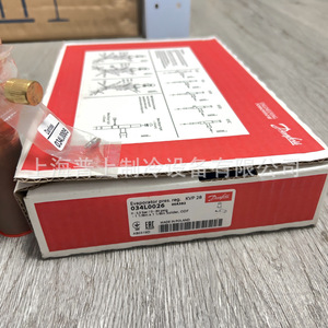 Danfoss Evaporator Pressure Regulating Valve KVP12 034L0021 Threaded End For <b>Refrigeration</b> Systems - Product Image 4