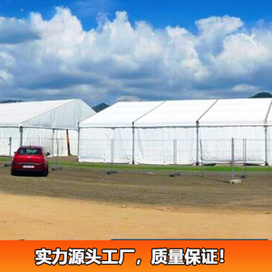 Carpa Extensible para Exteriores de 1500-2000 mm, Tela de PVC Impermeable, para Uso en Playa y Verano, Montaje Manual, Estructura de Aluminio Blanca - Product Image 4