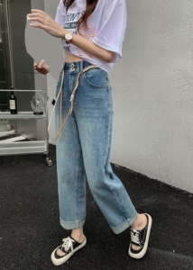 Denim Pantalons décontractés pour femmes Denim Jeans Craft Style Fly Fabric Zipper Waist Custom Denim Repassé Drill Button Leather OEM Spandex - Product Image 2