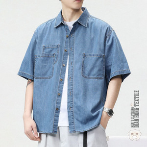 <span class=keywords><strong>เสื้อ</strong></span><span class=keywords><strong>ยีน</strong></span><span class=keywords><strong>ส์</strong></span>ฟอกแขนสั้นสำหรับ<span class=keywords><strong>ผู้ชาย</strong></span>, <span class=keywords><strong>เสื้อ</strong></span>ผ้าทำงานสไตล์ญี่ปุ่นฤดูร้อน - Product Image 4
