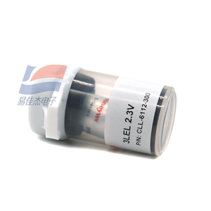 Sensore di Gas O3 <span class=keywords><strong>AQ</strong></span>+7O3 ad Alta Precisione con 4 Elettrodi per la Qualità dell'Aria in Ogni Ambiente - Product Image 2