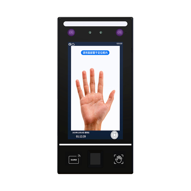 7-inch LCD Display Palm Vein Recognition Access Control System Integrated Machine Facial Fingerprint Attendance Machine