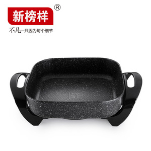 New Bangyang Electric Multi-functional Skillet X0462 Square Maifan Stone Non-stick Pot For Frying Stir-frying Steaming Boiling - Product Image 5