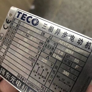 <span class=keywords><strong>Targhette</strong></span> di tensione per incisione marcatori industriali di calore <span class=keywords><strong>targhette</strong></span> Laser segno legenda etichetta per incisione in acciaio inossidabile - Product Image 1