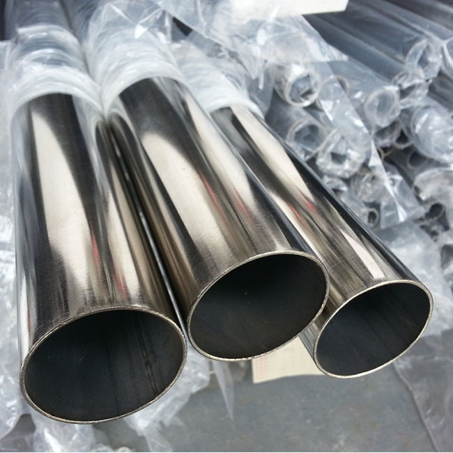 2205 duplex stainless steel pipe for chemical processing