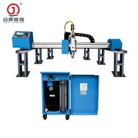 Cortadora Láser de Fibra Portátil de 3000W, Tipo Gantry, Pequeña, 20mm/16mm, CNC, para Placas de Aluminio SUS y Chapa Metálica, en Oferta