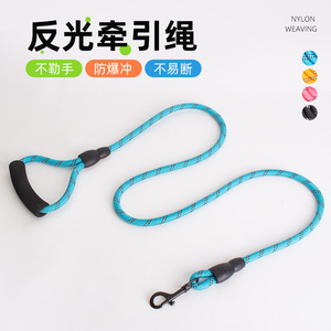 Laisse pour chien Star Pet, corde réfléchissante orange, 1,5 m, laisse de promenade pour usage extérieur - Product Image 2