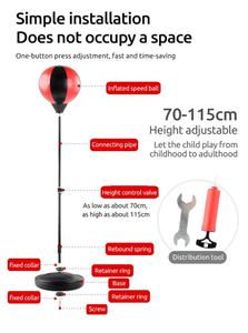 ของเล่นออกกำลังกายสำหรับเด็ก ชุดชกมวยแบบตั้งพื้น ปรับความสูงได้ พร้อมถุงมือชกมวย สำหรับเด็ก เป็นของขวัญ - Product Image 2