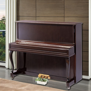<span class=keywords><strong>Piano</strong></span> droit professionnel en <span class=keywords><strong>acajou</strong></span> avec banc de <span class=keywords><strong>piano</strong></span> vertical - Product Image 2