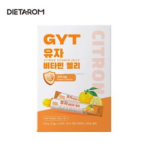 Gelatina de Vitaminas Más Vendida OEM. Complejo de Vitaminas en Gelatina para Bajar de Peso, Suplementos Dietéticos Energéticos, Barra de Gelatina - Product Image 1