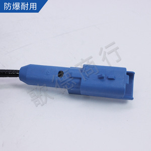 Sensor ABS Citroën 301 4545J9 QF, Sensor de Rueda Delantera/Trasera 9810846080, Sensor de Seguridad ABS - Product Image 1