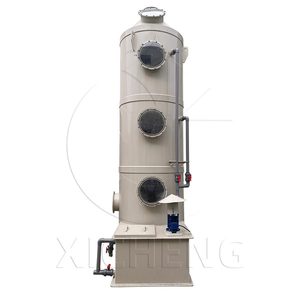 Voc's Regenerated Thermal Oxidizer Regenerative Thermal Oxidizer <b>Waste</b> Gas Exhaust Treatment Equipment Scrubbing Gas Scrubbers - Product Image 2