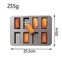 Moule à gâteau Financier Bakeey à 8 cavités en acier au carbone épaissi, antiadhésif, compatible four, pour brownies, pains et pâtisseries, idéal pour la cuisson à la maison