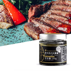 Sauce à la truffe noire chinoise de qualité supérieure DETAN, nouveau produit, prix d'exportation - Product Image 5