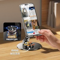 Vente chaude 360 ° Rotation Métal Bureau Mobile Support De Téléphone Stand pour Réglable Bureau Tablette Téléphone Titulaire Table Téléphone Portable Support