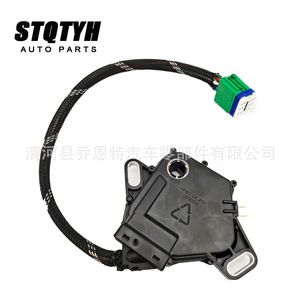 Interruptor de Cambio de Marchas para Transmisión Peugeot Renault 252927 7700100010, Nueva Pieza de Repuesto Automotriz - Product Image 2
