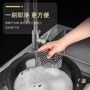 Hebei Seneng 316 Stainless Steel Pot Scrubbing <b>Net</b> Durable <b>Kitchen</b> Cleaning Mesh - Product Image 2