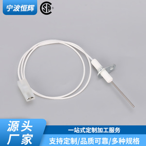 Sensor de llama 5011635 con cableado y aguja de encendido cerámica para estufa de gas de uso doméstico - Product Image 2