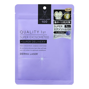 Mascarilla Facial 1st Derma Laser Super Exosome 100 (7 Unidades) de Calidad, Antienvejecimiento, Cuidado de Poros, Fragancia a Miel, Orgánica, con Envoltorio de Regalo - Product Image 1