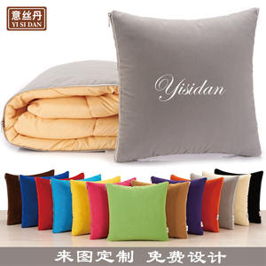 Coussin décoratif carré Sdd-8028 en fibre 100 % polyester, couleur unie, minimaliste, pliable, lavable en machine pour chambre à coucher - Product Image 4