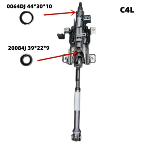 Nouvelle colonne de direction DPCA 96751435XT 4123CT 0057DJ 0064DJ 20084J OE pour Citroën C4L <span class=keywords><strong>C4</strong></span> SHIJIA Peugeot 307 308 - Product Image 4