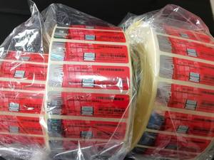 Win10 Professional Edition COA-sticker voor OEM-activeringscode, 12 maanden garantie. Win10 Professional Edition-licentie - Product Image 3