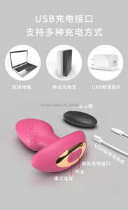 Un plug anal avec rotation à 360° (10 modes de rotation) + 3 vitesses de vibration + 7 modes de vibration + télécommande. - Product Image 6