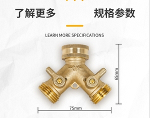Machined Brass Fittings Y-Shaped <strong>Tee</strong> with Female Male Connection Various <strong>Sizes</strong> Steel Copper Pipe Low Pressure Casting Technics - Product Image 5