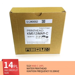 Original New Minolta 512I Km512I 30Pl Printhead <b>Printing</b> <b>Machinery</b> Parts Eco Solvent Ink UV Ink High Quality - Product Image 3