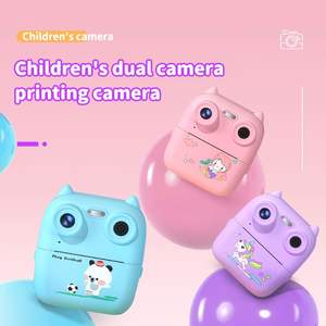 Appareil photo numérique instantané BTJ 1080P HD pour enfants avec impression de photos, jouet pour enfants 2026 L1 - Product Image 2