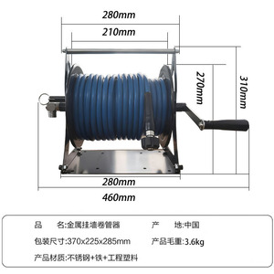 Enrouleur de tuyau manuel pour nettoyeur haute pression 4500 PSI, connecteur M22-15 en acier inoxydable pour le stockage de tuyaux d'eau - Product Image 5