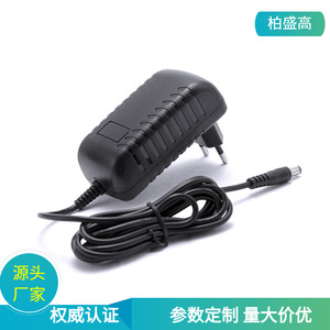 12V 3A <b>Power</b> <b>Adapter</b> DC Output 0.5M Cable Natural Cooling Constant Pressure For General Use - Product Image 5