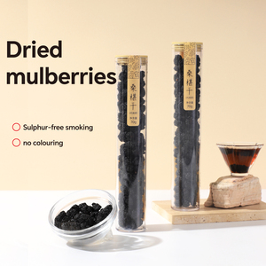 Les mûres noires séchées XiaoShanLong sont sans fumigation au soufre ni colorants artificiels, au goût sucré et de haute qualité - Product Image 1