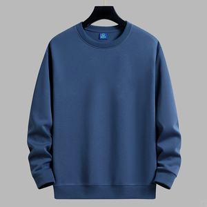 Haute qualité solide blanc Casal automne porter col rond unisexe pull sweat - Product Image 2