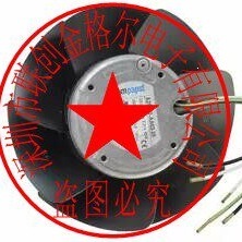 Ventilador Axial A2S130 220V 2900rpm con Aspas de Plástico para Montaje en Pared, Hecho en China - Product Image 2