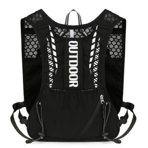 Trail Running Hydratation Gilet Sport De Plein Air Cyclisme Sac À Dos Sac Veste Running Veste Sans <span class=keywords><strong>Manche</strong></span> Courir Avec Bouteille D'eau Douce - Product Image 3