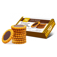Biscuits sandwichs croustillants fourrés au chocolat sucré, personnalisés en usine, en boîte avec glucose
