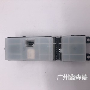 สวิตช์กระจกข้างนิสสัน 25401-ZJ60A สำหรับเปลี่ยนซ่อม OPT-GZ-0206 - Product Image 4