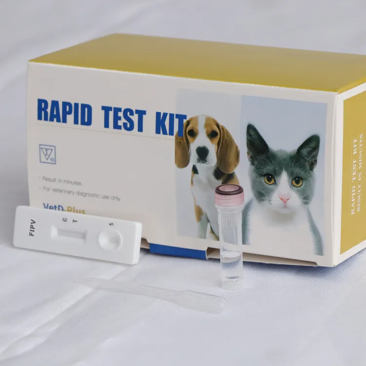 ペット動物の病気のためのFIPVネコ感染性腹筋炎抗体検査