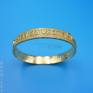 Custom Made 24K Gold Plated Bracelet <b>Letter</b> Design <b>Brass</b> Jewelry For Women Gift Fashion Cuff Bracelet - Product Image 3