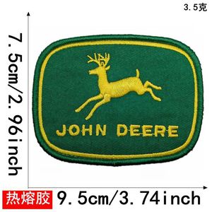 Parche Bordado 3D Personalizado, Insignia de Tela para Decoración de Ropa de Sombrero, Emblema Tejido de Diseñador en Blanco DIY - Product Image 4