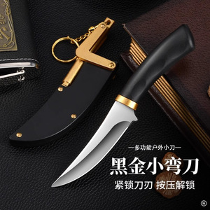 <b>Multi</b> Purpose Knife D2 Steel 8.7 Cm Blade With Sheath For Outdoor <b>Camping</b> Meat Cutting And Fruit Peeling - Product Image 3